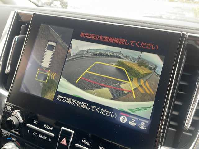 トヨタ アルファード S Cパッケージ 福島県 2021(令3)年 9万km ホワイトパールクリスタルシャイン JBLサウンド/メーカーオプションナビゲーション/アラウンドビューモニター/純正フリップダウンモニター/サンルーフ/両側パワースライドドア/デジタルインナーミラー/黒レザーシート/メモリ付パワーシート/シートヒーター/シートエアコン/ステアリングヒーター/プリクラッシュセーフティ/ブラインドスポットモニター/レーントレーシングアシスト/パーキングサポートブレーキ/クリアランスソナー/ドラレコ前後/オートホールド/LEDオートライト/オートハイビーム