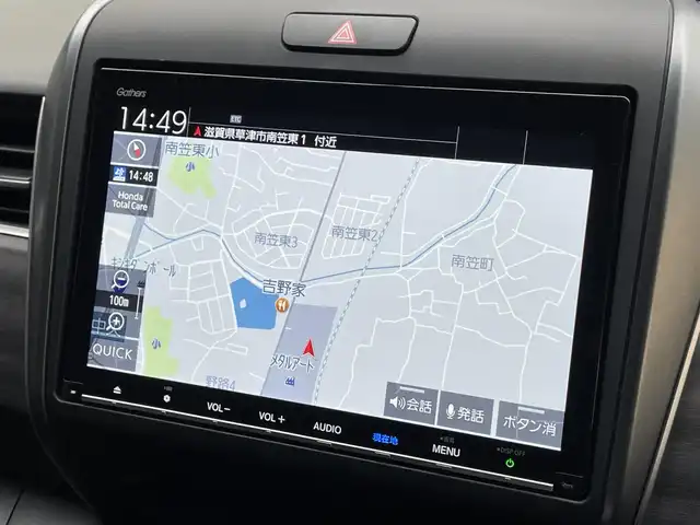 ホンダ フリード G ブラックスタイル 滋賀県 2023(令5)年 2.4万km プラチナホワイトパール 純正9インチナビ/【Bluetooth/CD/DVD/フルセグTV//AppleCarPlay/AndroidAuto】/バックカメラ/ETC/前後ドラレコ/両側パワースライドドア/シートヒーター/LEDヘッドライト/オートライト/ステアリングスイッチ/追従クルーズコントロール/レーンキープアシスト/スマートキー