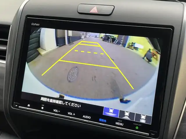 ホンダ フリード G ブラックスタイル 滋賀県 2023(令5)年 2.4万km プラチナホワイトパール 純正9インチナビ/【Bluetooth/CD/DVD/フルセグTV//AppleCarPlay/AndroidAuto】/バックカメラ/ETC/前後ドラレコ/両側パワースライドドア/シートヒーター/LEDヘッドライト/オートライト/ステアリングスイッチ/追従クルーズコントロール/レーンキープアシスト/スマートキー