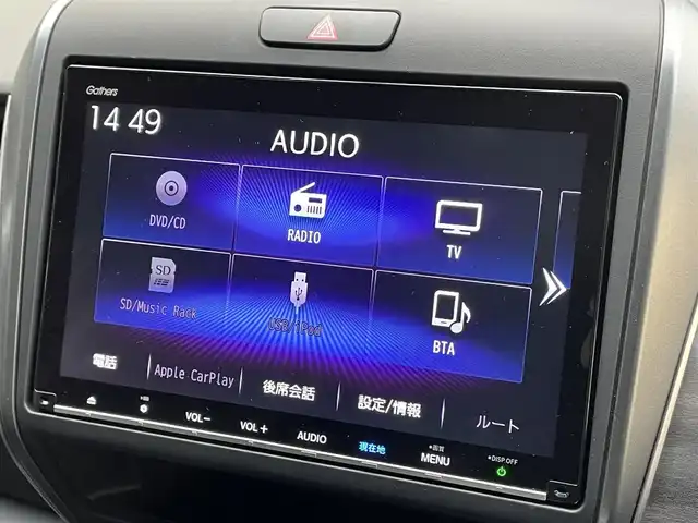 ホンダ フリード G ブラックスタイル 滋賀県 2023(令5)年 2.4万km プラチナホワイトパール 純正9インチナビ/【Bluetooth/CD/DVD/フルセグTV//AppleCarPlay/AndroidAuto】/バックカメラ/ETC/前後ドラレコ/両側パワースライドドア/シートヒーター/LEDヘッドライト/オートライト/ステアリングスイッチ/追従クルーズコントロール/レーンキープアシスト/スマートキー