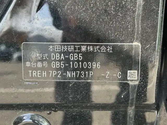 ホンダ フリード＋ G 和歌山県 2016(平28)年 8.8万km クリスタルブラックパール 純正ディスプレイオーディオ/CD/FM/AM/両側パワースライドドア/ドライブレコーダー/ETC/横滑り防止/プッシュスタート/オートエアコン/アイドリングストップ/スマートキー/純正マット/ハロゲンヘッドライト