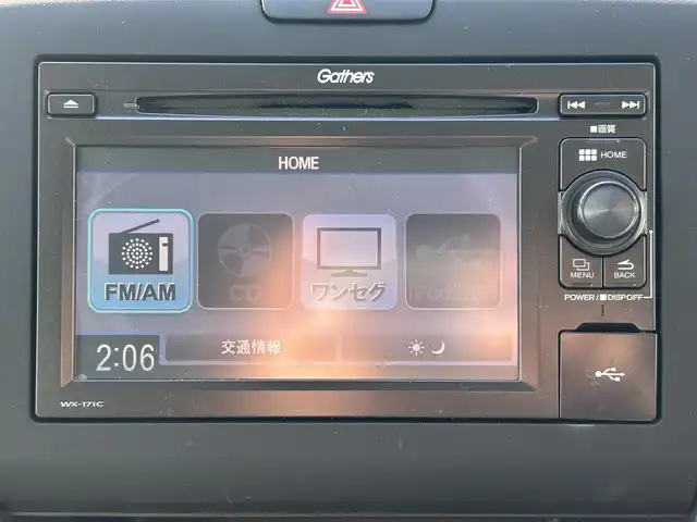 ホンダ フリード＋ G 和歌山県 2016(平28)年 8.8万km クリスタルブラックパール 純正ディスプレイオーディオ/CD/FM/AM/両側パワースライドドア/ドライブレコーダー/ETC/横滑り防止/プッシュスタート/オートエアコン/アイドリングストップ/スマートキー/純正マット/ハロゲンヘッドライト