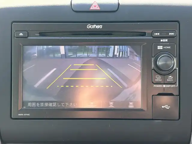 ホンダ フリード＋ G 和歌山県 2016(平28)年 8.8万km クリスタルブラックパール 純正ディスプレイオーディオ/CD/FM/AM/両側パワースライドドア/ドライブレコーダー/ETC/横滑り防止/プッシュスタート/オートエアコン/アイドリングストップ/スマートキー/純正マット/ハロゲンヘッドライト