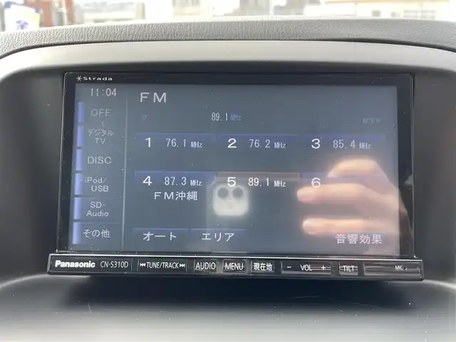 マツダ ＣＸ－５ 20S 沖縄県 2013(平25)年 6.6万km ジールレッドマイカ (株)IDOMが運営する【じしゃロンコザ店】の自社ローン対象車両になります。こちらは現金ご利用時の価格です。自社ローンご希望の方は別途その旨お申付け下さい。/・本土仕入/・社外ナビ/・Bluetooth接続/・TV/・DVD再生/・バックカメラ/・ETC/・スマートキー/・プッシュスタート/・横滑り防止装置/・純正アルミホイール/・純正フロアマット/・オートライト