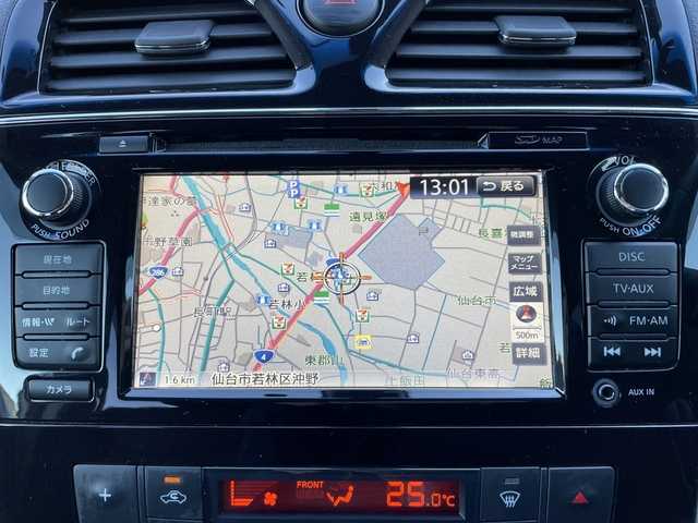 日産 セレナ HWS S HV Vセレ +SeftyⅡ 宮城県 2015(平27)年 9.5万km ブリリアントホワイトパール