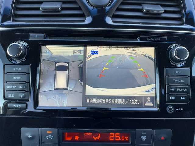 日産 セレナ HWS S HV Vセレ +SeftyⅡ 宮城県 2015(平27)年 9.5万km ブリリアントホワイトパール