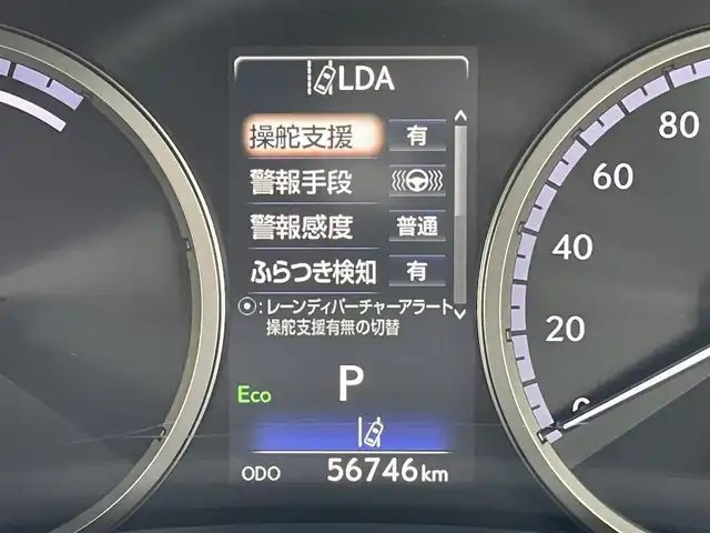 車両画像4