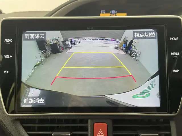 トヨタ ヴォクシー ZS 煌Ⅲ 富山県 2020(令2)年 3.9万km ブラック 1オーナー/社外前後ドラレコ/純正12.1型フリップダウンモニター/純正10インチナビ（NSZN-Z68T）/　　ーーハイレゾCD、DVD、BT、MSV（SD）/フルセグTV/HDMI端子/バックカメラ/前後コーナーセンサー/ビルトインETC2.0/両側パワースライドドア/スマートキー＋プッシュスタート/LEDヘッドライト/フォグ/社外スタッドレスタイヤセット積み込み/クルコン/ハーフレザー調シート/プリクラッシュセーフティ/LDA（レーンディパーチャーアラート）/先行車発進告知/保証書、取説/スペアキー