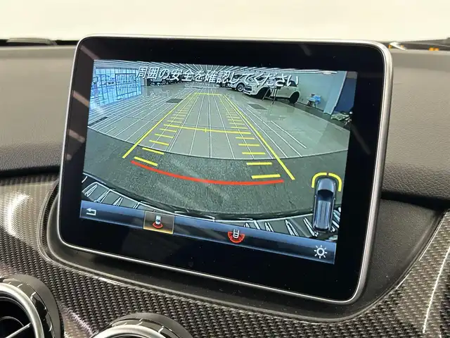 メルセデス・ベンツ Ｂ２５０ 岡山県 2015(平27)年 3.8万km コスモスブラック パノラマガラスＳＲ　/ｈａｒｍａｎ／ｋａｒｄｏｎ　/デイタイムライト　/ＬＥＤヘッドライト　/純正メモリナビ　/フルセグＴＶ　/バックカメラ　/パーキングアシスト/シートヒーター　/前後ドラレコ/ドアバイザー/レーダークルーズコントロール/ESP/衝突防止アシストプラス/アテンションアシスト/BSA/LKA/キーレスゴー/アイドリングストップ