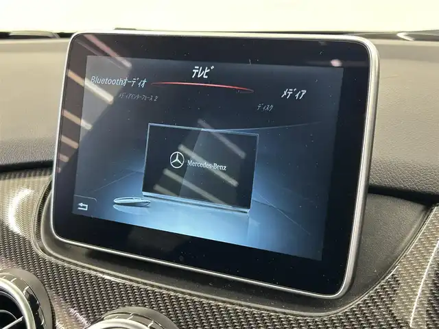 メルセデス・ベンツ Ｂ２５０ 岡山県 2015(平27)年 3.8万km コスモスブラック パノラマガラスＳＲ　/ｈａｒｍａｎ／ｋａｒｄｏｎ　/デイタイムライト　/ＬＥＤヘッドライト　/純正メモリナビ　/フルセグＴＶ　/バックカメラ　/パーキングアシスト/シートヒーター　/前後ドラレコ/ドアバイザー/レーダークルーズコントロール/ESP/衝突防止アシストプラス/アテンションアシスト/BSA/LKA/キーレスゴー/アイドリングストップ