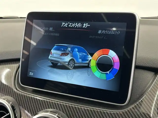 メルセデス・ベンツ Ｂ２５０ 岡山県 2015(平27)年 3.8万km コスモスブラック パノラマガラスＳＲ　/ｈａｒｍａｎ／ｋａｒｄｏｎ　/デイタイムライト　/ＬＥＤヘッドライト　/純正メモリナビ　/フルセグＴＶ　/バックカメラ　/パーキングアシスト/シートヒーター　/前後ドラレコ/ドアバイザー/レーダークルーズコントロール/ESP/衝突防止アシストプラス/アテンションアシスト/BSA/LKA/キーレスゴー/アイドリングストップ