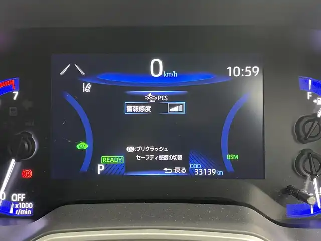 トヨタ カローラ スポーツ ハイブリッドG Z 岡山県 2020(令2)年 3.4万km プラチナホワイトパールマイカ モデリスタエアロ（フロント・サイド・リア）/ワンオーナー/純正9インチナビ/【フルセグ/Bluetooth/DVD】/純正18インチアルミホイール+サマータイヤ：装着/レーダークルーズコントロール/ビルトインETC/LEDヘッドライト（AUTO機能付き）/シートヒーター/横滑り防止機能/衝突軽減システム/車線逸脱防止システム/社外ドライブレコーダー/スマートキー/プッシュスタート/コーナーセンサー/純正フロアマット/ブラインドスポットモニター/USB接続