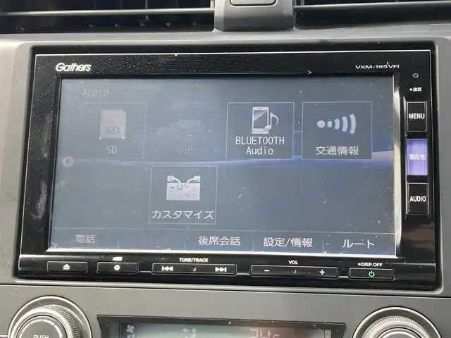ホンダ シビック セダン 熊本県 2019(令1)年 7.4万km プレミアムクリスタルレッドM 純正ナビ(VXM-195VFi)/・AM/FM/CD/DVD/BT/・フルセグTV/・バックカメラ/ホンダセンシング/・衝突軽減ブレーキ/・路外逸脱抑制機能/・アダプティブクルーズコントロール/・車線維持支援システム/・オートハイビーム/・標識認識機能/ブレーキホールド/アイドリングストップ/ETC/電動トランク/LEDライト/フォグランプ/革巻きステアリング/・ステアリングスイッチ/・パドルシフト/ウィンカーミラー/電動格納ミラー/プッシュスタート/・スペアキー