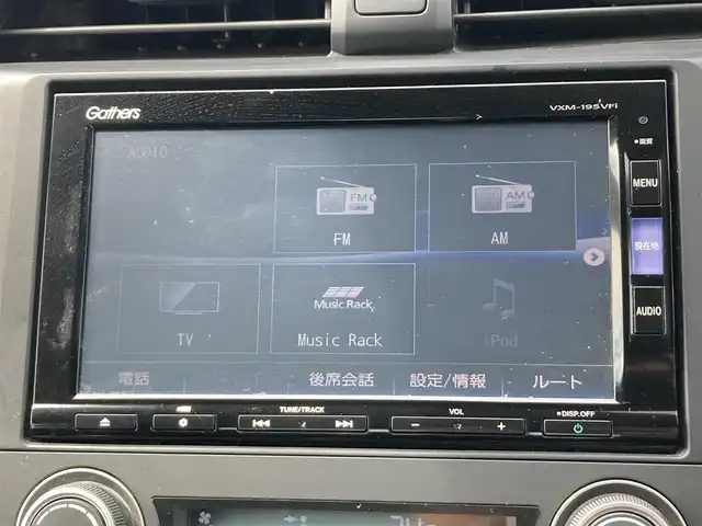 ホンダ シビック セダン 熊本県 2019(令1)年 7.4万km プレミアムクリスタルレッドM 純正ナビ(VXM-195VFi)/・AM/FM/CD/DVD/BT/・フルセグTV/・バックカメラ/ホンダセンシング/・衝突軽減ブレーキ/・路外逸脱抑制機能/・アダプティブクルーズコントロール/・車線維持支援システム/・オートハイビーム/・標識認識機能/ブレーキホールド/アイドリングストップ/ETC/電動トランク/LEDライト/フォグランプ/革巻きステアリング/・ステアリングスイッチ/・パドルシフト/ウィンカーミラー/電動格納ミラー/プッシュスタート/・スペアキー