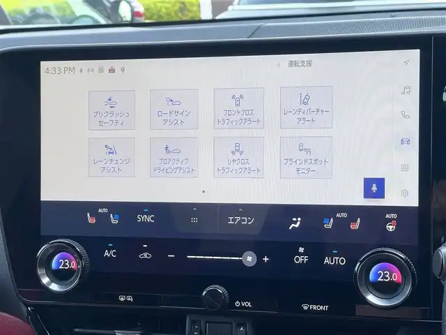 レクサス ＮＸ 350h Fスポーツ 山梨県 2023(令5)年 1.9万km ホワイトノーヴァガラスフレーク Pサンルーフ /三眼LED /赤黒革 /全周囲カメラ/OP20インチ/橙キャリパー/シートヒーター/ベンチレーション/Pシート/ACC/BSA/Pバックドア/置き型充電/BT/ミラーキャスト/フルセグ/取説/記録簿/ETC2.0/スペアキー