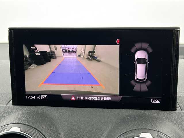 アウディ Ｑ２ ハッシュタグ ブラックスタイリング 宮城県 2019(平31)年 1.2万km クワンタムグレー 【特別仕様車ブラックスタイリングパッケージ】/・バーチャルコックピット/・ダイナミックグレー18インチAW/【アシスタンスパッケージ】/・サイドアシスト/・アクティブレーンアシスト/・トラフィックジャムアシスト/・リアクロストラフィックアシスト/アダプティブクルーズコントロール/【ナビパッケージ】/純正8インチナビ/・BT.CD.DVD/フルセグTV/禁煙車/オートマチックテールゲート/前席シートヒーター/バックカメラ/ドライブレコーダー（FR）/ETC2.0/LEDヘッドライト/LEDフォグライト/アイドリングストップ/電動パーキングブレーキ/純正フロアマット/プッシュスタート/スアートキー