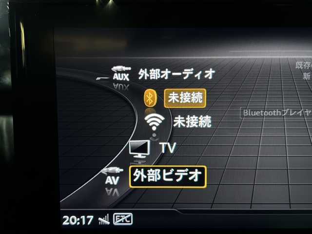 アウディ Ｑ２ ハッシュタグ ブラックスタイリング 宮城県 2019(平31)年 1.2万km クワンタムグレー 【特別仕様車ブラックスタイリングパッケージ】/・バーチャルコックピット/・ダイナミックグレー18インチAW/【アシスタンスパッケージ】/・サイドアシスト/・アクティブレーンアシスト/・トラフィックジャムアシスト/・リアクロストラフィックアシスト/アダプティブクルーズコントロール/【ナビパッケージ】/純正8インチナビ/・BT.CD.DVD/フルセグTV/禁煙車/オートマチックテールゲート/前席シートヒーター/バックカメラ/ドライブレコーダー（FR）/ETC2.0/LEDヘッドライト/LEDフォグライト/アイドリングストップ/電動パーキングブレーキ/純正フロアマット/プッシュスタート/スアートキー