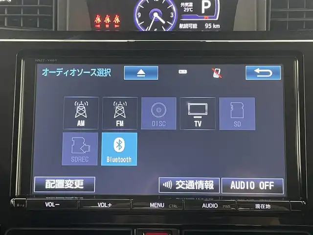 トヨタ タンク カスタムG－T 岡山県 2017(平29)年 5.7万km マゼンタベリーマイカM 純正9インチSDナビ/（CD/DVD/BT/フルセグTV）/アラウンドビューモニター/両側パワースライドドア/前後ドライブレコーダー/オートハイビーム/オートライト/コーナーセンサー（後）/LEDヘッドライト/純正フロアマット/純正ドアバイザー/純正15インチアルミ/ISOFIX/後席サンシェイド/ステアリングスイッチ/ステアリングスイッチ/チルトステアリング/シートリフター/ウインカーミラー/ドアバイザー/新車保証書/取扱説明書/スペアキー×1