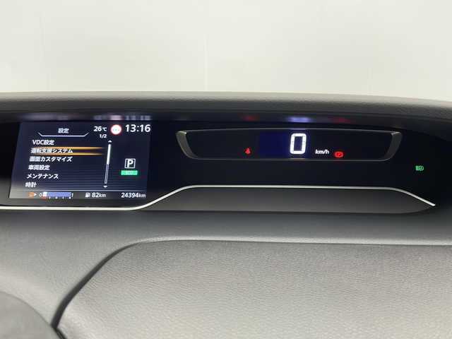 日産 セレナ オーテック スポーツスペック 宮崎県 2020(令2)年 2.5万km ブリリアントホワイトパール 2トーン プロパイロット/エマージェンシーブレーキ/ＬＤＷ（車線逸脱警報）/ＬＤＰ（車線逸脱防止支援）/BSW(後側方車両検知警報）/BSI（後側方衝突防止支援）/クロストラフィックアラート/クリアランスソナー/オートマチックハイビーム/速度標識表示/道路標識表示/インテリジェントルームミラー/純正10インチSDナビ/フルセグTV/CD/DVD/Bluetooth/アラウンドビューモニター/両側パワースライドドア/ハンズフリーオートスライドドア/防水シート/LEDヘッドライト/ドライブレコーダー/AUTECH専用16インチAW