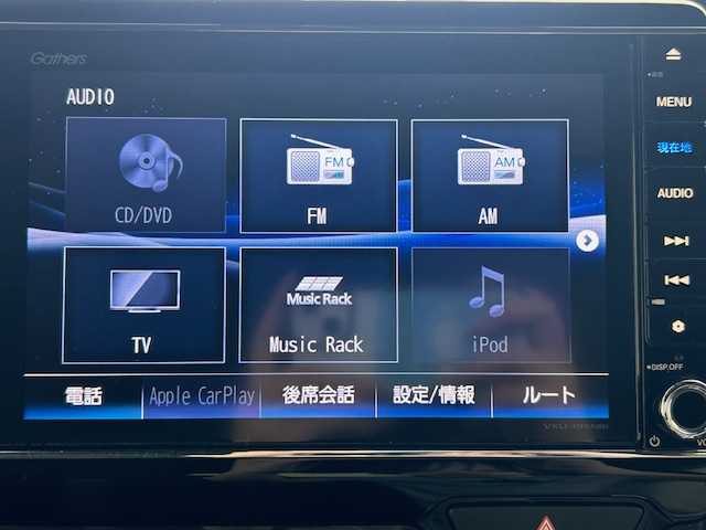ホンダ Ｎ ＢＯＸ カスタム G L ホンダセンシング 宮城県 2020(令2)年 3.3万km クリスタルブラックパール 禁煙車/純正8インチナビ：VXU-195NBi/（TV/ナビ/CD/DVD/Bluetooth/AM/FM/SD/iPod）/リア左側パワースライドドア/純正ドライブレコーダー：DRH-189N/アダプティブクルーズコントロール（ACC）/ホンダセンシング/オートリトラミラー/プラズマクラスター技術搭載フルオート・エアコンディショナー/純正フロアマット/ドアバイザー/純正14インチアルミホイール/純正ビルトインETC