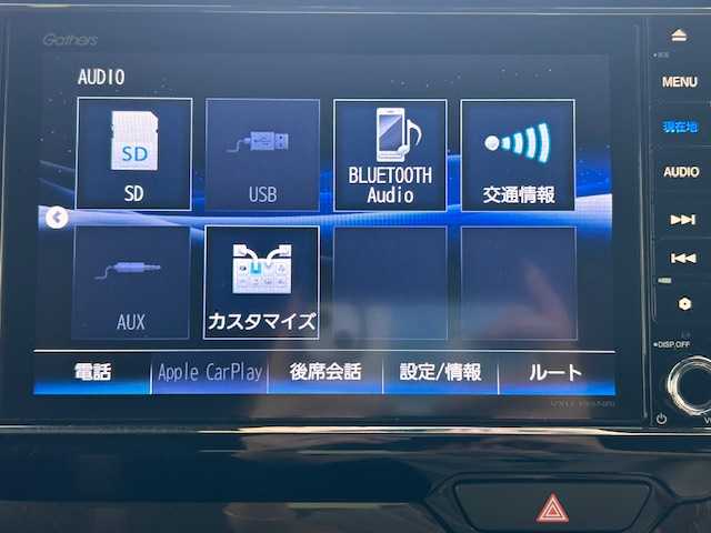 ホンダ Ｎ ＢＯＸ カスタム G L ホンダセンシング 宮城県 2020(令2)年 3.3万km クリスタルブラックパール 禁煙車/純正8インチナビ：VXU-195NBi/（TV/ナビ/CD/DVD/Bluetooth/AM/FM/SD/iPod）/リア左側パワースライドドア/純正ドライブレコーダー：DRH-189N/アダプティブクルーズコントロール（ACC）/ホンダセンシング/オートリトラミラー/プラズマクラスター技術搭載フルオート・エアコンディショナー/純正フロアマット/ドアバイザー/純正14インチアルミホイール/純正ビルトインETC