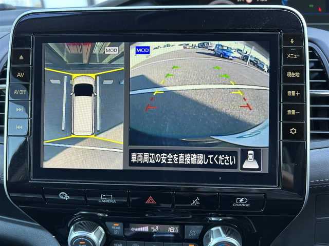 日産 セレナ e－パワー ハイウェイスター V 千葉県 2020(令2)年 4万km ダイヤモンドブラック 純正10インチナビ/(フルセグTV/BT/CD/DVD/FM/AM)/全周囲カメラ/プロパイロット/衝突被害軽減システム/車線逸脱警報/純正フリップダウンモニター/両側パワースライドドア/ハンズフリーオートスライドドア/横滑り防止装置/ETC/アイドリングストップ/LEDヘッドライト/フォグランプ/オートライト/ウィンカーミラー/電動格納ミラー/純正15インチAW/シートリフター/プッシュスタート/スマートキー/フロアマット/ドアバイザー/スペアキー/取扱説明書/保証書