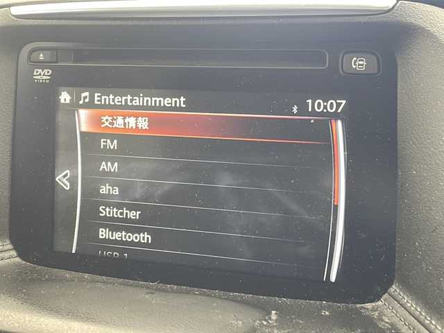 マツダ ＣＸ－５ XD Lパッケージ 沖縄県 2016(平28)年 7.6万km クリスタルホワイトパールマイカ 純正ナビ　/フルセグＴＶ　/バックカメラ　/ＥＴＣ　/ドライブレコーダー　/ステアリングスイッチ/コーナーセンサー　/クルーズコントロール　/デジタルインナーミラー　/レザーシート　/前席シートヒーター　/スマートキー/スペアキー/プッシュスタート/LEDヘッドライト/オートライト/純正フロアマット