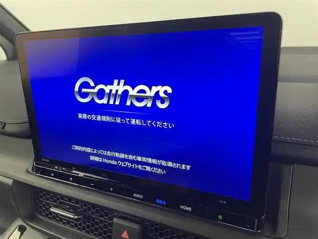 ホンダ ステップワゴン スパーダ eHEV 埼玉県 2025(令7)年 0.1千km クリスタルブラックパール 登録済未使用車 純正11.4型ナビ TV DVD BSM　レーダークルーズコントロール　コーナーセンサー　レーンアシスト　シートヒーター　電動リアゲート　バックカメラ　両側電動　ハーフレザーシート　禁煙車