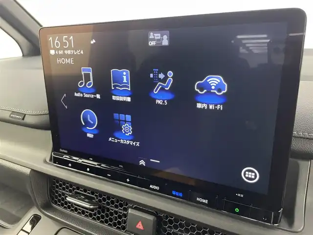 ホンダ ステップワゴン スパーダ eHEV 埼玉県 2025(令7)年 0.1千km クリスタルブラックパール 登録済未使用車 純正11.4型ナビ TV DVD BSM　レーダークルーズコントロール　コーナーセンサー　レーンアシスト　シートヒーター　電動リアゲート　バックカメラ　両側電動　ハーフレザーシート　禁煙車