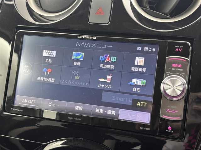 日産 ノート e－パワー X 福井県 2019(令1)年 4.2万km ダークメタルグレー carrozzeriaナビ/CD/DVD/Bluetooth/TV/バックカメラ/レーンキープアシスト/横滑り防止装置/オートライト/スマートキー/ETC