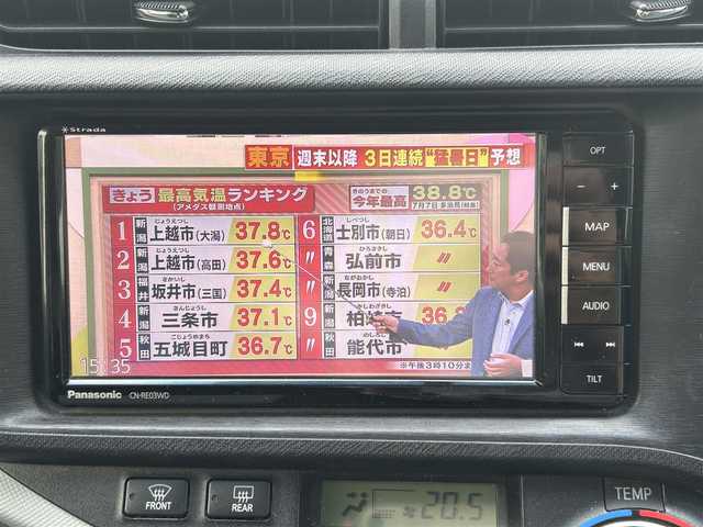 トヨタ アクア S 宮城県 2012(平24)年 14.4万km クールソーダメタリック メモリナビ/ＤＶＤ／ＣＤ／Ｂｌｕｅｔｏｏｔｈ/フルセグＴＶ/クルーズコントロール/オートライト/アイドリングストップ/シートヒーター/純正フロアマット/ハロゲンヘッドライト