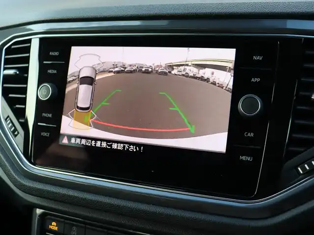 フォルクスワーゲン Ｔ－ロック TDI Rライン 宮城県 2021(令3)年 5.2万km 白 デジタルコクピット/純正ナビ/・Bluetooth・タイプC/・appleCarplay・androidauto・mirrorlink/ＩＱドライブ/・アダプティブクルーズコントロール/・フロントアシスト/・ブラインドスポットアシスト/・レーンキープアシスト/・疲労検知システム/バックカメラ/パワーテールゲート/パドルシフト/オートブレーキホールド/オートハイビーム/デュアルオートエアコン/アイドリングストップ/スマートキー・プッシュスタート/純正１９インチＡＷ/ルーフレール/ＬＥＤヘッドライト