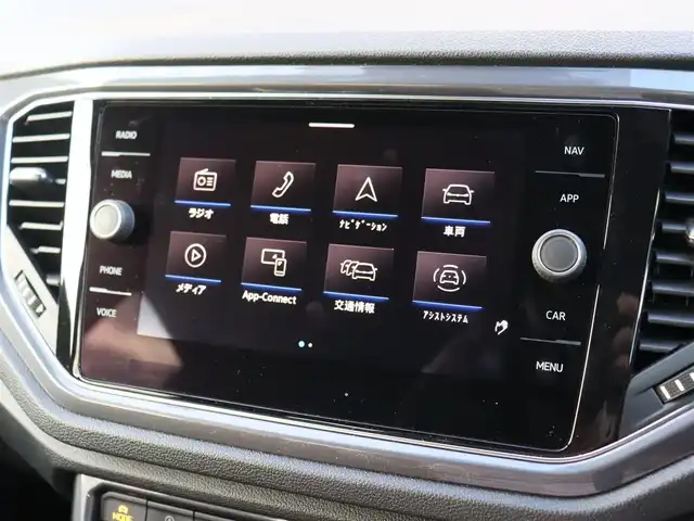 フォルクスワーゲン Ｔ－ロック TDI Rライン 宮城県 2021(令3)年 5.2万km 白 デジタルコクピット/純正ナビ/・Bluetooth・タイプC/・appleCarplay・androidauto・mirrorlink/ＩＱドライブ/・アダプティブクルーズコントロール/・フロントアシスト/・ブラインドスポットアシスト/・レーンキープアシスト/・疲労検知システム/バックカメラ/パワーテールゲート/パドルシフト/オートブレーキホールド/オートハイビーム/デュアルオートエアコン/アイドリングストップ/スマートキー・プッシュスタート/純正１９インチＡＷ/ルーフレール/ＬＥＤヘッドライト