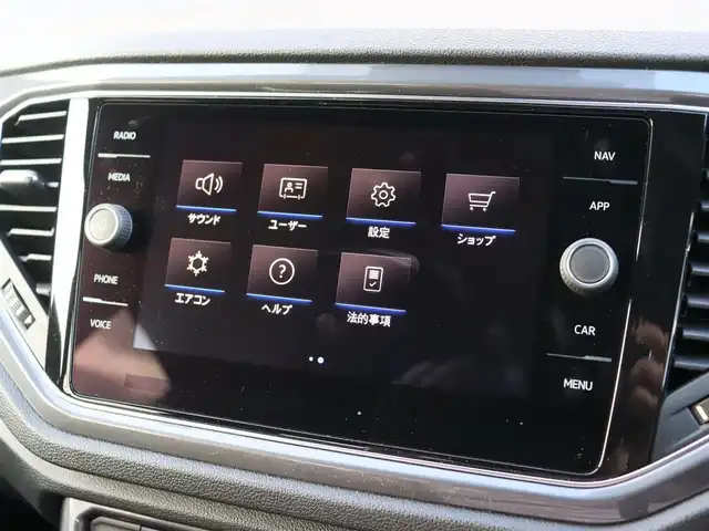 フォルクスワーゲン Ｔ－ロック TDI Rライン 宮城県 2021(令3)年 5.2万km 白 デジタルコクピット/純正ナビ/・Bluetooth・タイプC/・appleCarplay・androidauto・mirrorlink/ＩＱドライブ/・アダプティブクルーズコントロール/・フロントアシスト/・ブラインドスポットアシスト/・レーンキープアシスト/・疲労検知システム/バックカメラ/パワーテールゲート/パドルシフト/オートブレーキホールド/オートハイビーム/デュアルオートエアコン/アイドリングストップ/スマートキー・プッシュスタート/純正１９インチＡＷ/ルーフレール/ＬＥＤヘッドライト