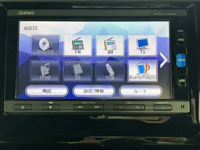ホンダ Ｎ ＷＧＮ カスタム G ターボパッケージ 佐賀県 2017(平29)年 1.6万km シャイニンググレーM 純正7インチナビ/CD/DVD/ワンセグTV/Bluetooth/横滑り防止/パドルシフト/クルーズコントロール/前後ドライブレコーダー/ビルトインETC/USB入力/USB充電端子×２/スマートキー/純正フロアマット/ドアバイザー/バックカメラ/ハーフレザーシート/純正14インチアルミホイール