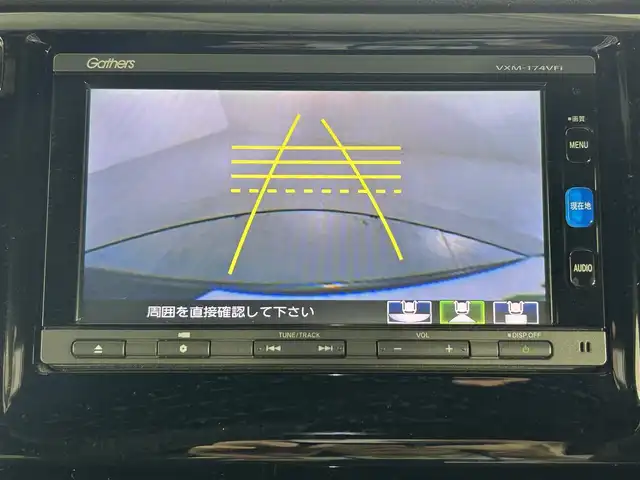ホンダ Ｎ ＷＧＮ カスタム G ターボパッケージ 佐賀県 2017(平29)年 1.6万km シャイニンググレーM 純正7インチナビ/CD/DVD/ワンセグTV/Bluetooth/横滑り防止/パドルシフト/クルーズコントロール/前後ドライブレコーダー/ビルトインETC/USB入力/USB充電端子×２/スマートキー/純正フロアマット/ドアバイザー/バックカメラ/ハーフレザーシート/純正14インチアルミホイール
