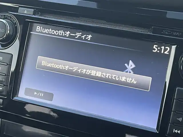 日産 エクストレイル 20Xt ブラックエクストリーマーX エマB 秋田県 2016(平28)年 8.5万km ダイヤモンドブラック ４WD/衝突軽減システム/LEDヘッドライト/純正SDナビ/ワンセグ/全方位カメラ/アラウンドビューモニター/STRANGER SR 18インチアルミ（夏タイヤ装着）/スマートキー/アイドリングストップ/プッシュスタート/クルーズコントロール追従走行無/ダウンヒルアシストコントロール/コーナーセンサー/ステアリングスイッチ/前席シートヒーター/ETC/ルーフレール/センターデフロック/電動リアゲート/純正フロアマット/純正ドアバイザー/オートライト/オートエアコン/パワーステアリング/パワーウィンドウ/横滑り防止/盗難防止装置/寒冷地仕様/電動格納ウィンカーミラー/キーレスエントリー/保証書/取扱説明書/記録簿