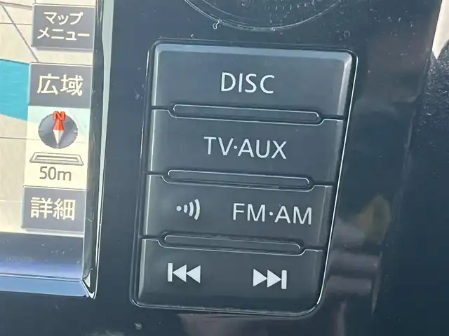 日産 エクストレイル 20Xt ブラックエクストリーマーX エマB 秋田県 2016(平28)年 8.5万km ダイヤモンドブラック ４WD/衝突軽減システム/LEDヘッドライト/純正SDナビ/ワンセグ/全方位カメラ/アラウンドビューモニター/STRANGER SR 18インチアルミ（夏タイヤ装着）/スマートキー/アイドリングストップ/プッシュスタート/クルーズコントロール追従走行無/ダウンヒルアシストコントロール/コーナーセンサー/ステアリングスイッチ/前席シートヒーター/ETC/ルーフレール/センターデフロック/電動リアゲート/純正フロアマット/純正ドアバイザー/オートライト/オートエアコン/パワーステアリング/パワーウィンドウ/横滑り防止/盗難防止装置/寒冷地仕様/電動格納ウィンカーミラー/キーレスエントリー/保証書/取扱説明書/記録簿