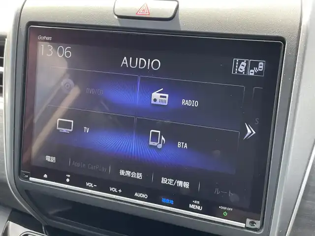 ホンダ フリード ハイブリット G ホンダセンシング 茨城県 2020(令2)年 5.9万km プラチナホワイトパール 純正ナビ/【DISC・ラジオ・TV・BT・SD・USB・iPod・HDMI】/フリップダウンモニター/シートヒーター/レーダークルコン/ETC/Bカメラ/前後ドラレコ/後方コーナーセンサー/デジタルインナーミラー/両側パワスラ/ステリモ/ロールサンシェード/純正フロアマット/純正アルミホイール/横滑り防止装置/レーンキープアシスト/衝突被害軽減システム
