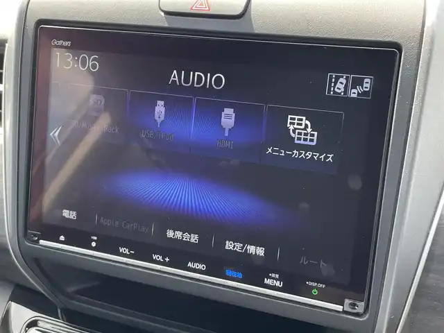 ホンダ フリード ハイブリット G ホンダセンシング 茨城県 2020(令2)年 5.9万km プラチナホワイトパール 純正ナビ/【DISC・ラジオ・TV・BT・SD・USB・iPod・HDMI】/フリップダウンモニター/シートヒーター/レーダークルコン/ETC/Bカメラ/前後ドラレコ/後方コーナーセンサー/デジタルインナーミラー/両側パワスラ/ステリモ/ロールサンシェード/純正フロアマット/純正アルミホイール/横滑り防止装置/レーンキープアシスト/衝突被害軽減システム