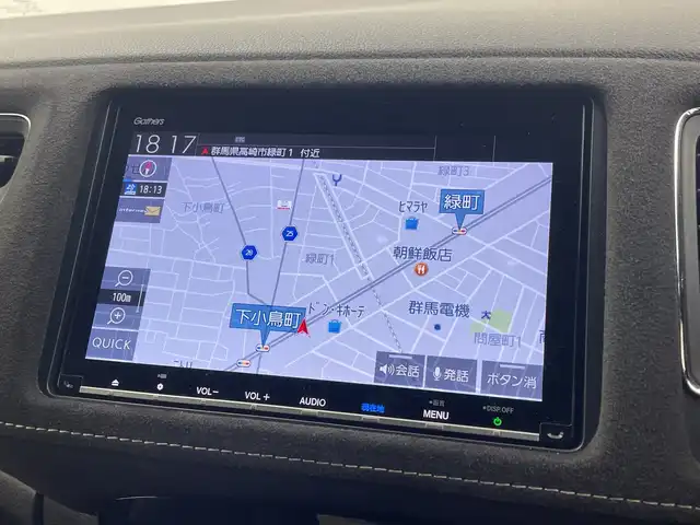 ホンダ ヴェゼル ハイブリッド RS ホンダセンシング 群馬県 2018(平30)年 7.4万km プラチナホワイトパール 純正８型ナビ　フルセグＴＶ　バックカメラ　シートヒーター　プッシュスタート　パドルシフト　アダクティブクルーズコントロール　ステアリングスイッチ　Ｄ席メモリシート　前方ドライブレコーダー　ＥＴＣ