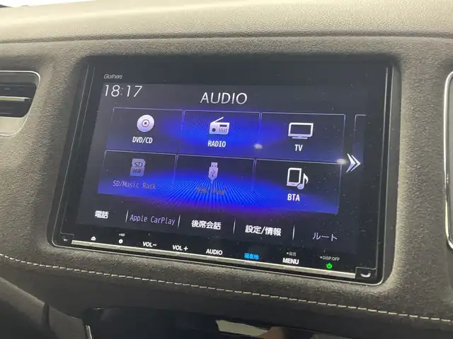 ホンダ ヴェゼル ハイブリッド RS ホンダセンシング 群馬県 2018(平30)年 7.4万km プラチナホワイトパール 純正８型ナビ　フルセグＴＶ　バックカメラ　シートヒーター　プッシュスタート　パドルシフト　アダクティブクルーズコントロール　ステアリングスイッチ　Ｄ席メモリシート　前方ドライブレコーダー　ＥＴＣ