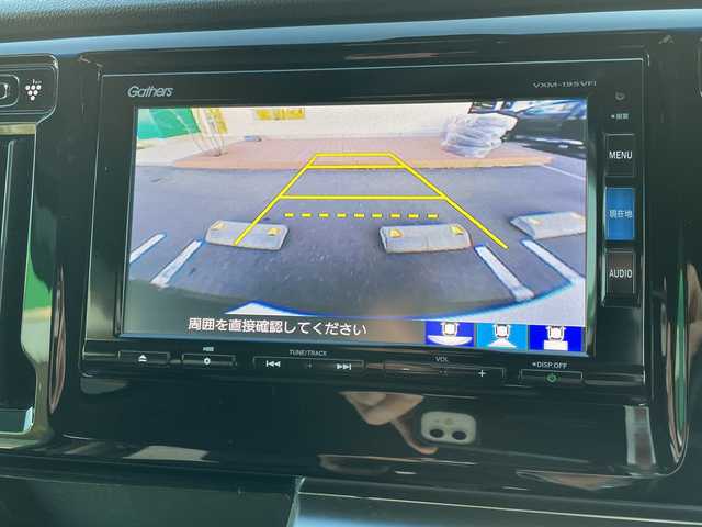 ホンダ Ｎ ＷＧＮ カスタム G Aパッケージ 青森県 2014(平26)年 10.1万km スマートブラック 4WD/純正メモリナビ・フルセグTV/CD・DVD・Bluetooth・SD/バックカメラ/あんしんパッケージ/衝突軽減ブレーキ/クルーズコントロール/W・サイド・カーテンエアバック/ミラー一体型ドライブレコーダー/ETC/HIDヘッドライト/オートライト/フォグランプ/純正14インチアルミ/スマートキー/プッシュスタート