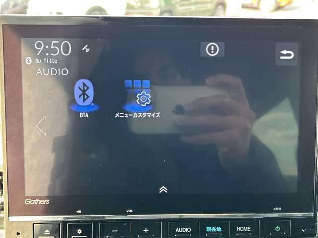 ホンダ Ｎ ＢＯＸ カスタム L スタイル+ブラック 福岡県 2023(令5)年 1.6万km プラチナホワイトパール 純正9型ナビ（BT/フルセグ/DISC)/Bカメラ/両側パワースライドドア/レーダークルーズコントロール/LEDヘッドライト/オートライト/フォグランプ/シートテーブル/無限フロアマット/純正14インチAW/アイドリングストップ/横滑り防止装置/後方コーナーセンサー/レーンキープアシスト/衝突被害軽減システム/後席サンシェード/ステアリングスイッチ/電動パーキングブレーキ/ISOFIX/プラズマクラスター/スマートキー/ETC/保証書/取扱説明書