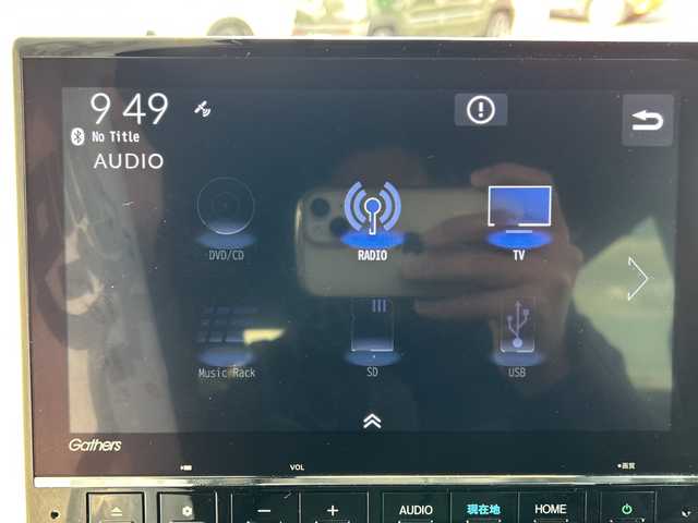 ホンダ Ｎ ＢＯＸ カスタム L スタイル+ブラック 福岡県 2023(令5)年 1.6万km プラチナホワイトパール 純正9型ナビ（BT/フルセグ/DISC)/Bカメラ/両側パワースライドドア/レーダークルーズコントロール/LEDヘッドライト/オートライト/フォグランプ/シートテーブル/無限フロアマット/純正14インチAW/アイドリングストップ/横滑り防止装置/後方コーナーセンサー/レーンキープアシスト/衝突被害軽減システム/後席サンシェード/ステアリングスイッチ/電動パーキングブレーキ/ISOFIX/プラズマクラスター/スマートキー/ETC/保証書/取扱説明書
