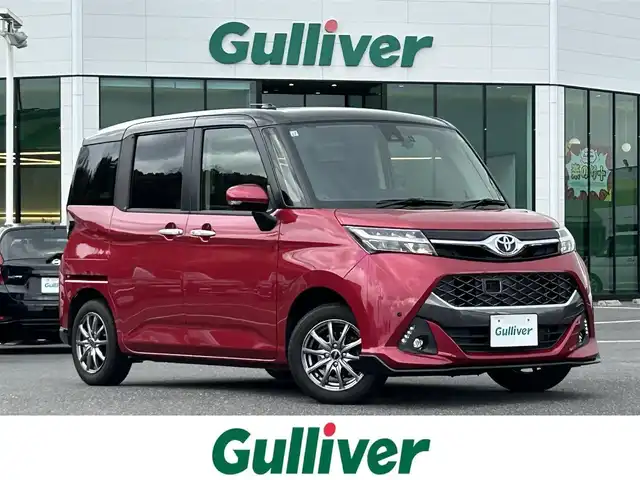 トヨタ タンク カスタムG S 島根県 2017(平29)年 2.7万km ブラックマイカ/マゼンダベリーメタリック 登録時走行距離26235km/ワンオーナー/純正ナビ(Bluetooth/AM/FM/CD/DVD)/フルセグテレビ/前後コーナーセンサー/バックカメラ/両側パワースライドドア/クルーズコントロール/レーンキープアシスト/横滑り防止装置/衝突被害軽減ブレーキ/社外14インチアルミホイール/純正フロアマット/オートライト/LEDヘッドライト/ウィンカーミラー/プッシュスタート/スマートキー(スペアキー×1)/ETC/ドライブレコーダー/禁煙車/取扱説明書/保証書