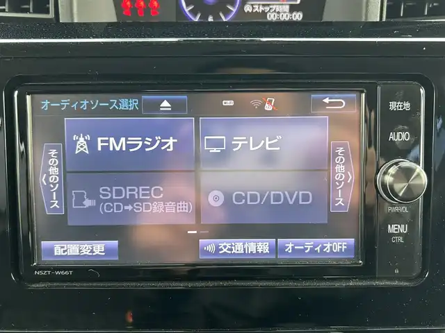 トヨタ タンク カスタムG S 島根県 2017(平29)年 2.7万km ブラックマイカ/マゼンダベリーメタリック 登録時走行距離26235km/ワンオーナー/純正ナビ(Bluetooth/AM/FM/CD/DVD)/フルセグテレビ/前後コーナーセンサー/バックカメラ/両側パワースライドドア/クルーズコントロール/レーンキープアシスト/横滑り防止装置/衝突被害軽減ブレーキ/社外14インチアルミホイール/純正フロアマット/オートライト/LEDヘッドライト/ウィンカーミラー/プッシュスタート/スマートキー(スペアキー×1)/ETC/ドライブレコーダー/禁煙車/取扱説明書/保証書