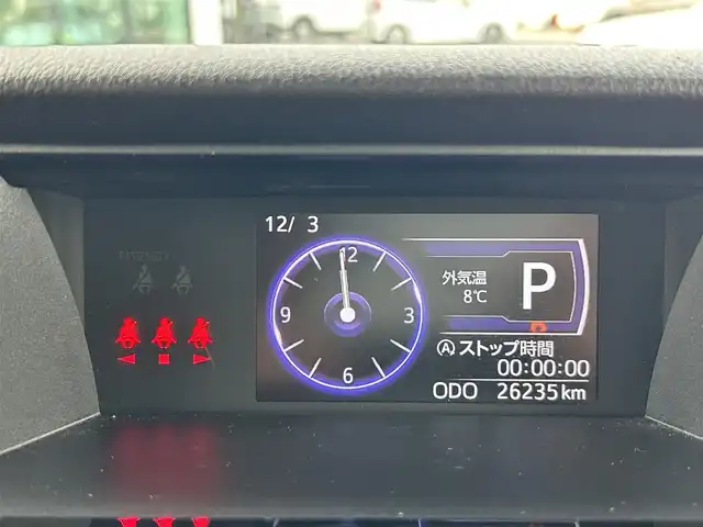 トヨタ タンク カスタムG S 島根県 2017(平29)年 2.7万km ブラックマイカ/マゼンダベリーメタリック 登録時走行距離26235km/ワンオーナー/純正ナビ(Bluetooth/AM/FM/CD/DVD)/フルセグテレビ/前後コーナーセンサー/バックカメラ/両側パワースライドドア/クルーズコントロール/レーンキープアシスト/横滑り防止装置/衝突被害軽減ブレーキ/社外14インチアルミホイール/純正フロアマット/オートライト/LEDヘッドライト/ウィンカーミラー/プッシュスタート/スマートキー(スペアキー×1)/ETC/ドライブレコーダー/禁煙車/取扱説明書/保証書