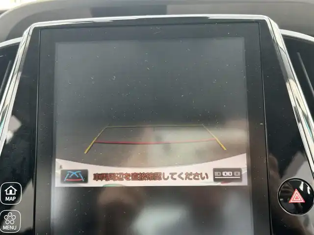 トヨタ プリウス ＰＨＶ S ナビパッケージ 岡山県 2017(平29)年 6.1万km ホワイトパールクリスタルシャイン 登録時走行距離60124km/純正11.6インチナビ/フルセグTV(AM.FM.TV.BT)/バックカメラ/ETC2.0/ドライブレコーダー/シートヒーター/ステアリングヒーター/クリアランスソナー/衝突軽減ブレーキ/レーダークルーズコントロール/レーンキープアシスト/オートマチックハイビーム/アイドリングストップ/15インチ純正AW/純正フロアマット
