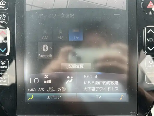 トヨタ プリウス ＰＨＶ S ナビパッケージ 岡山県 2017(平29)年 6.1万km ホワイトパールクリスタルシャイン 登録時走行距離60124km/純正11.6インチナビ/フルセグTV(AM.FM.TV.BT)/バックカメラ/ETC2.0/ドライブレコーダー/シートヒーター/ステアリングヒーター/クリアランスソナー/衝突軽減ブレーキ/レーダークルーズコントロール/レーンキープアシスト/オートマチックハイビーム/アイドリングストップ/15インチ純正AW/純正フロアマット